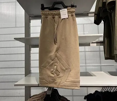 Air Jordan x DJ Khaled Logo Shorts