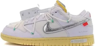 Off-White Dunk Low