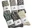 Ugg Socks